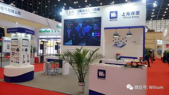 2018首屆世界傳感器博覽會(huì)閉幕 Witium助力工業(yè)制造企業(yè)轉(zhuǎn)型升級(jí)大數(shù)據(jù)服務(wù)